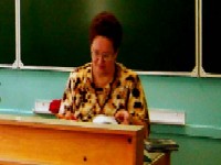 Учитель биологии Поляшова В.Н.